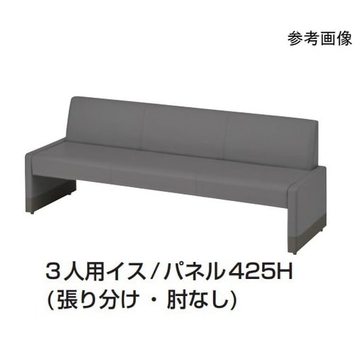 2人用(1310W)パネル脚(420H)