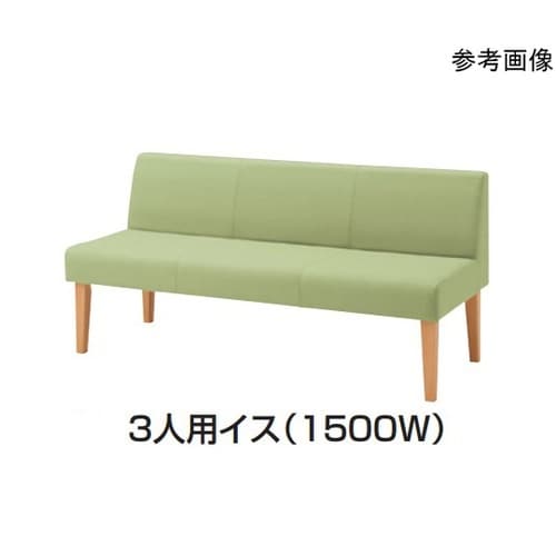 LB55 背付きベンチ 1500W ロー