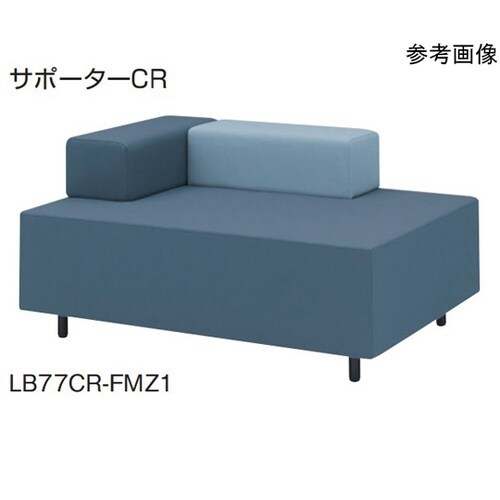 ルート2(LB77)サポーターCR イン