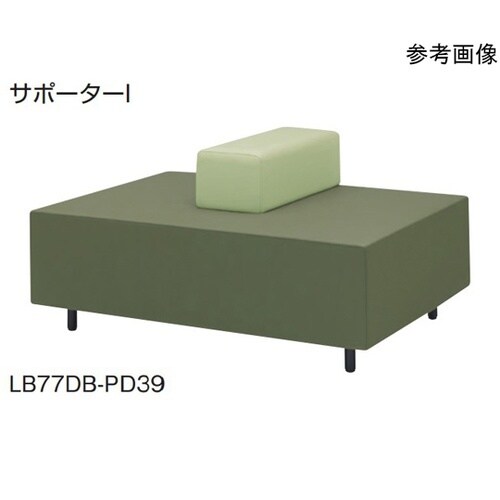 ルート2(LB77)サポーターI ネオブ