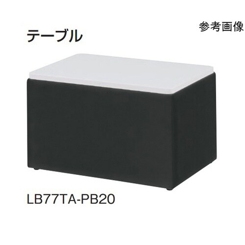 ルート2(LB77)テーブル ブラウン
