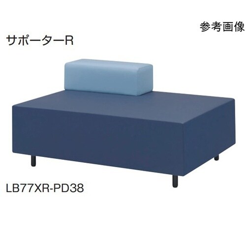 ルート2(LB77)サポーターL ミント