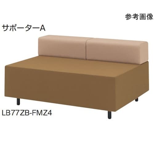 ルート2(LB77)サポーターA ライト