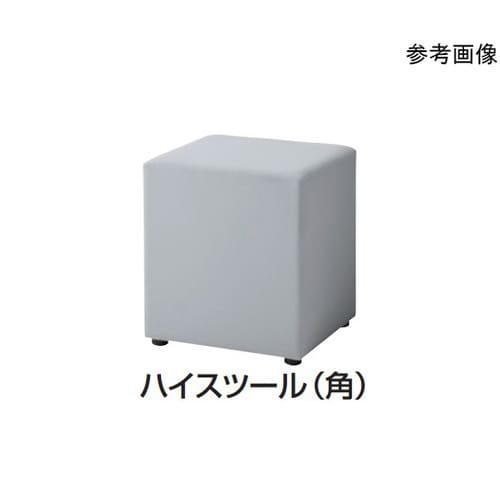 コビーズ 角スツール ピンク 布張り L