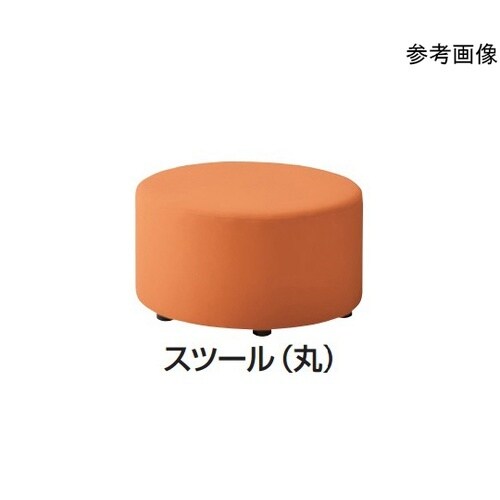 コビーズ 丸スツール イエローベージュ