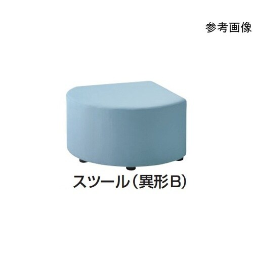 コビーズ スツール 異形B イエローベー