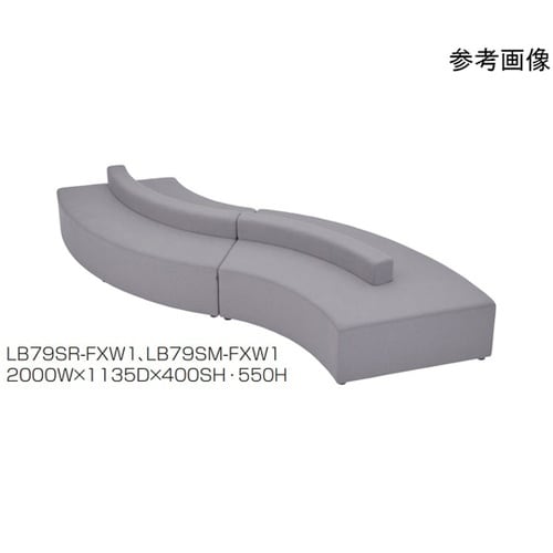 コビーズ S字 右エンド ビニールレザー