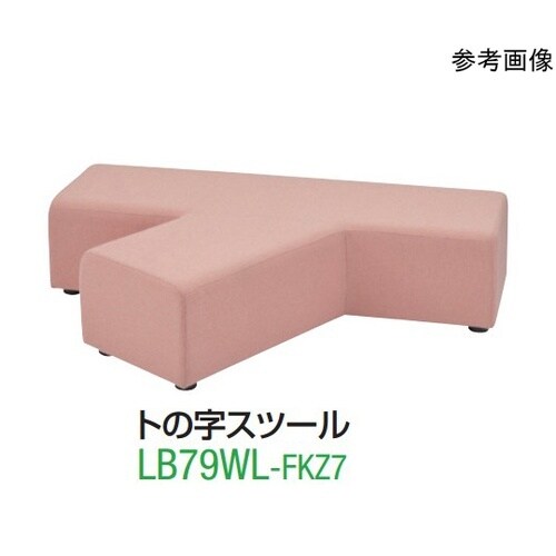 コビーズ ト字 標準 400SH 布張り