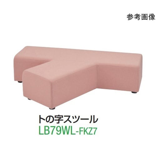 コビーズ ト字 標準 400SH ビニー