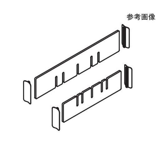 カレ トレー用仕切板セット・100H用