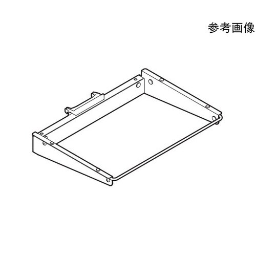 カレ リレイト3×4トレー用ブラケット