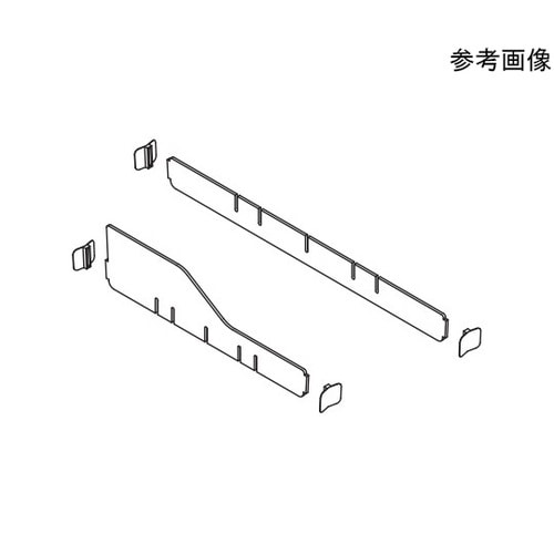 カレ 2WAYトレー用仕切板セット ホワ