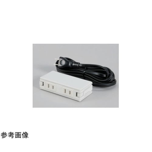 マルチコンセントユニット マグネットタッ