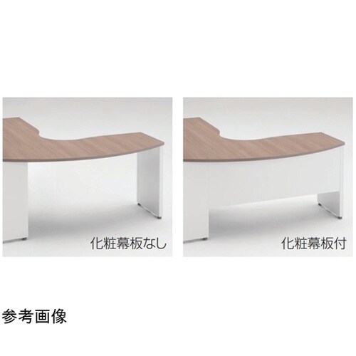 カウンセリングタイプ用 化粧幕板 プリテ