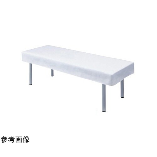 診察台カバー 1900W×650D用 ホ