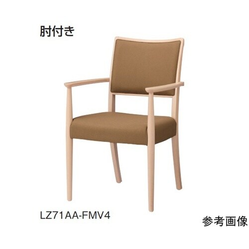 ダイニングチェア フェリーチェ 肘付き