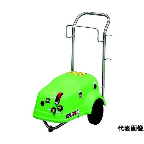 高圧洗浄機 ジェットマンコールド GCH