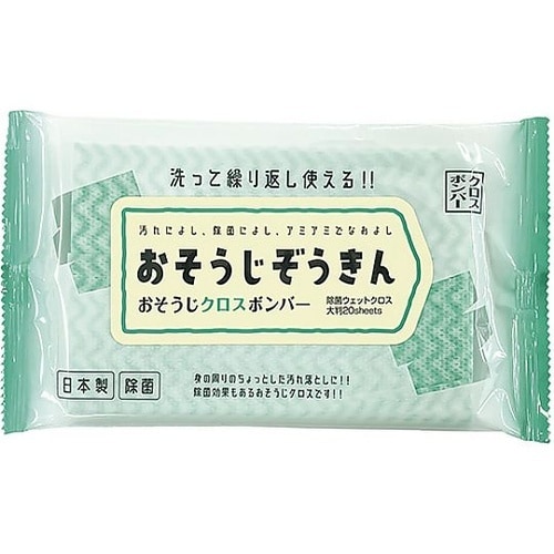 おそうじクロスボンバー除菌ウエットクロス