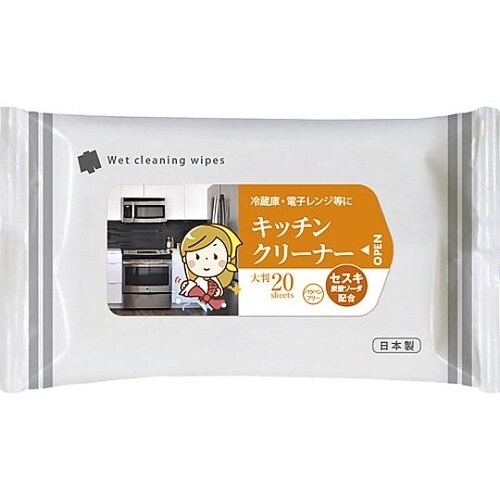 キッチンクリーナー大判 1箱(50個入)