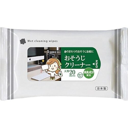 おそうじクリーナー大判 1箱(50個入)