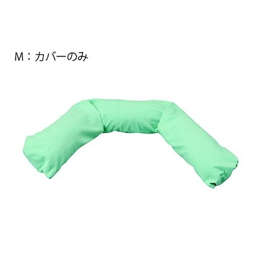 ナーセントロール M用 替えカバー