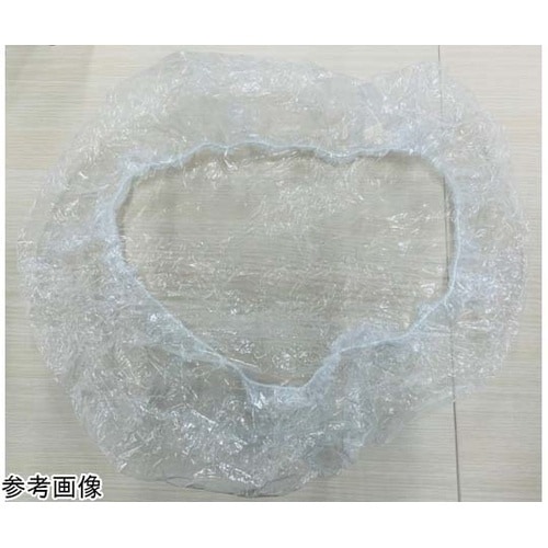 産業用カバー ミニ90 1箱(200枚入