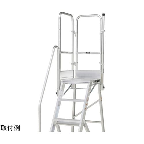 作業台オプション 階段片手すり天場二方