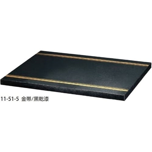 宴楽膳 軽壱用天板 金帯/ 黒乾漆 11