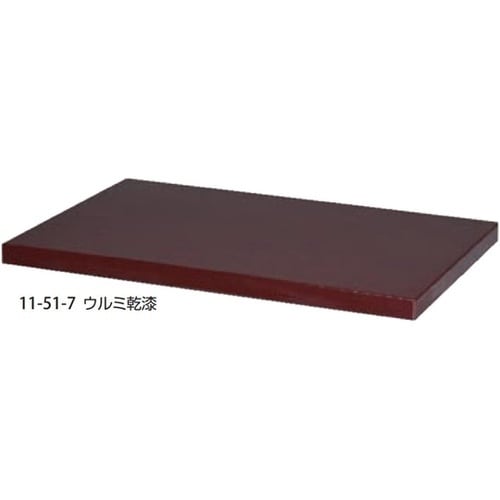 宴楽膳 軽壱用天板 ウルミ乾漆 11−5