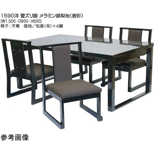 大江戸膳 前板 四人膳洋タイプ メラミン