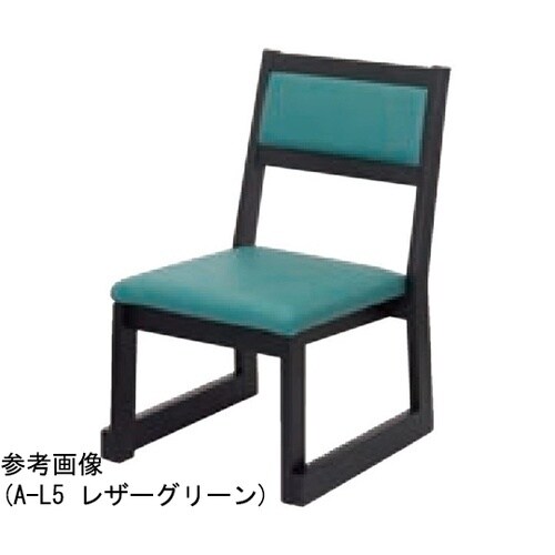 宴楽椅子 華乃宴 黒フレーム SH430