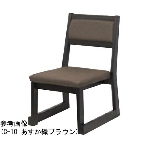 宴楽椅子 華乃宴 黒フレーム SH430
