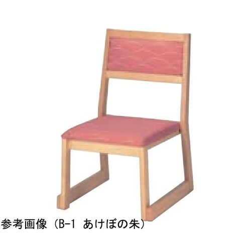 宴楽椅子 華乃宴 白木フレーム SH43