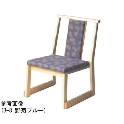 宴楽椅子 雅乃宴 白木フレーム SH35