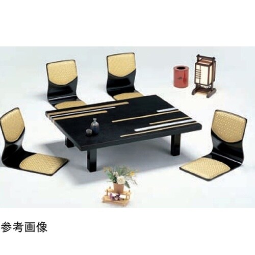 座卓 祇園 ハードコーティング塗 金/