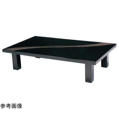 座卓 北都(硬質ウレタン塗装 鏡面仕上げ