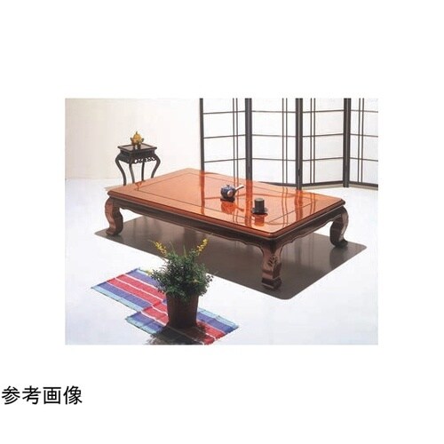 座卓 天竜(硬質ウレタン鏡面仕上)欅(組