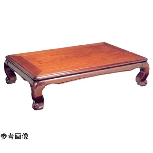 座卓 栄都 欅(硬質ウレタン(摺仕上))