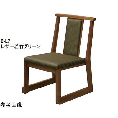 宴楽椅子 雅乃宴 ケヤキ色 SH350