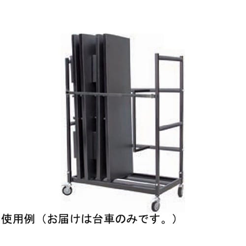 宴楽膳・会議テーブル用縦型スチール台車
