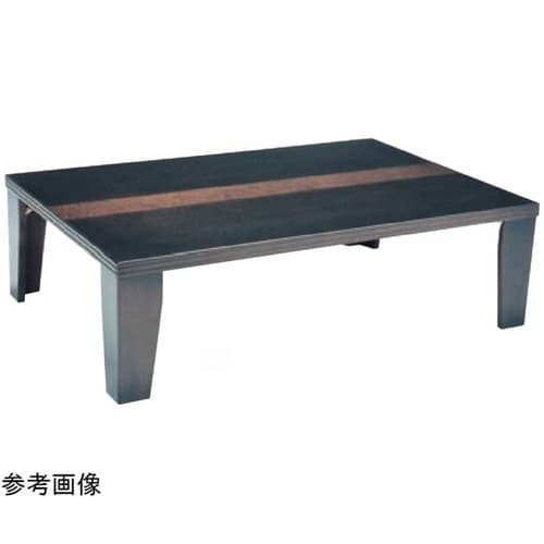 座卓 金峰(ケヤキ色)タモ玉杢(硬質ウレ