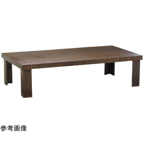 座卓 日向(タモ 天然杢)折脚 1500