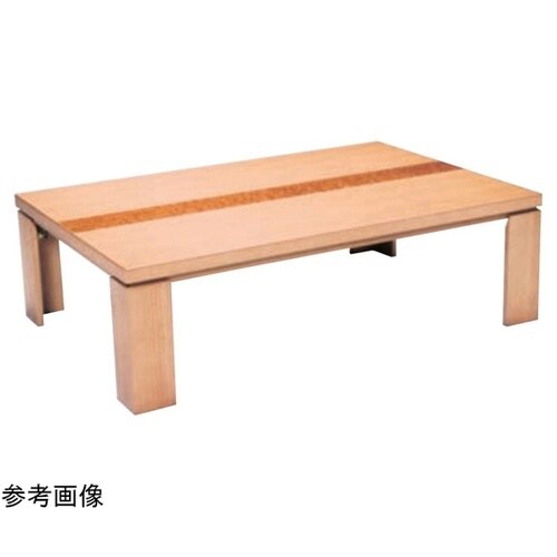 暖卓(家具調こたつ)錦帯 タモ&タモ玉杢