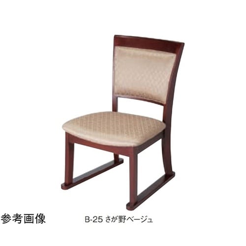 宴楽椅子 秀宝 ブラウン SH350 さ