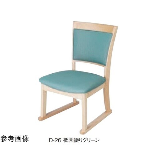 宴楽椅子 秀宝 白木 SH430 パープ