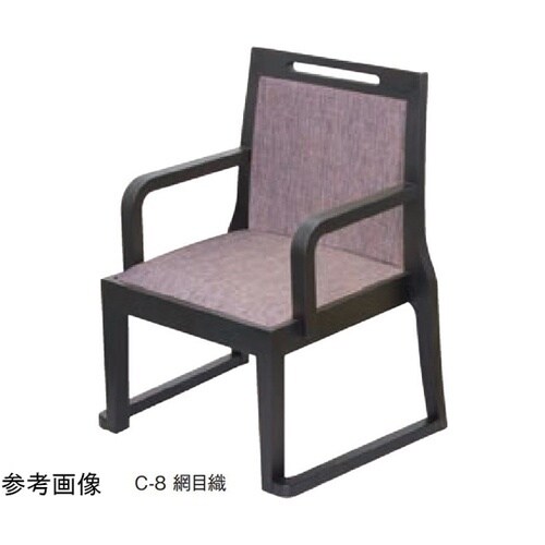 宴楽椅子 蘭乃宴肘付 白木 SH370