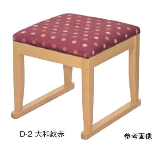 宴楽スツール 白木 SH370 グリーン