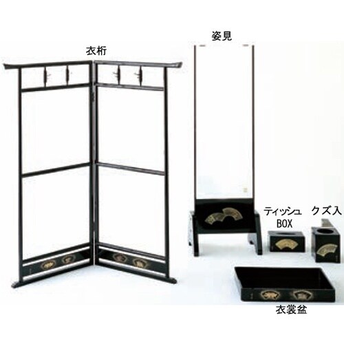 扇面沈金シリーズ 衣桁 11−93−7