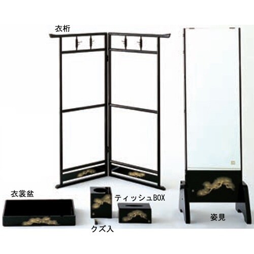 松沈金シリーズ クズ入 11−93−21
