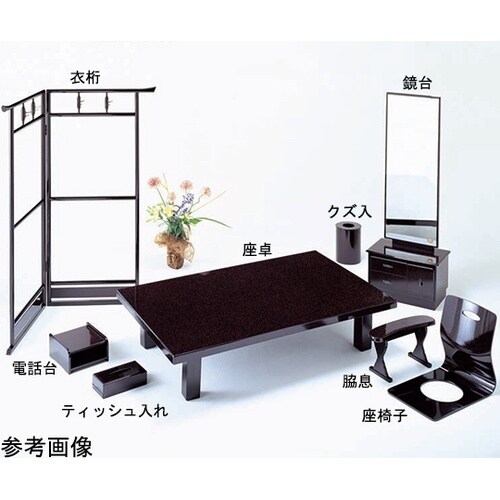 八光塗シリーズうるみ 座卓(御所角脚型)